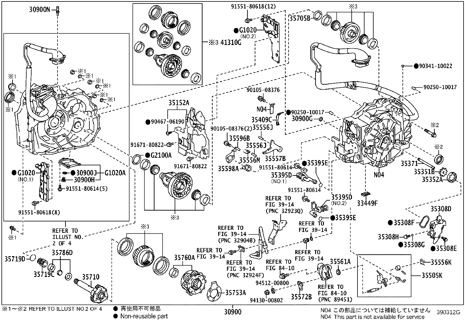 30900-58020 TRANSAXLE ASSY, HYBRID VEHICLE product image