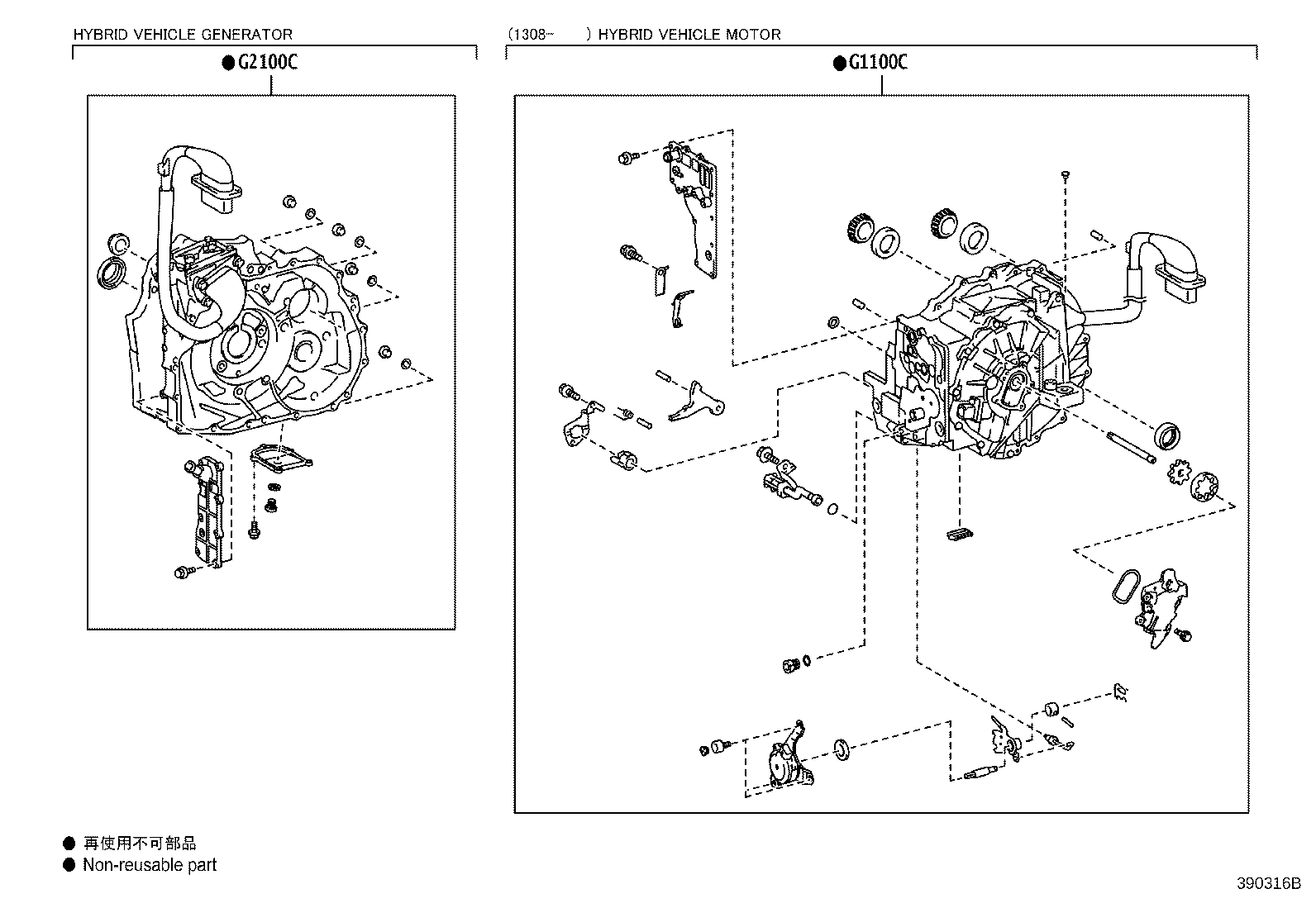 30900-75030 TRANSAXLE ASSY, HYBRID VEHICLE product image