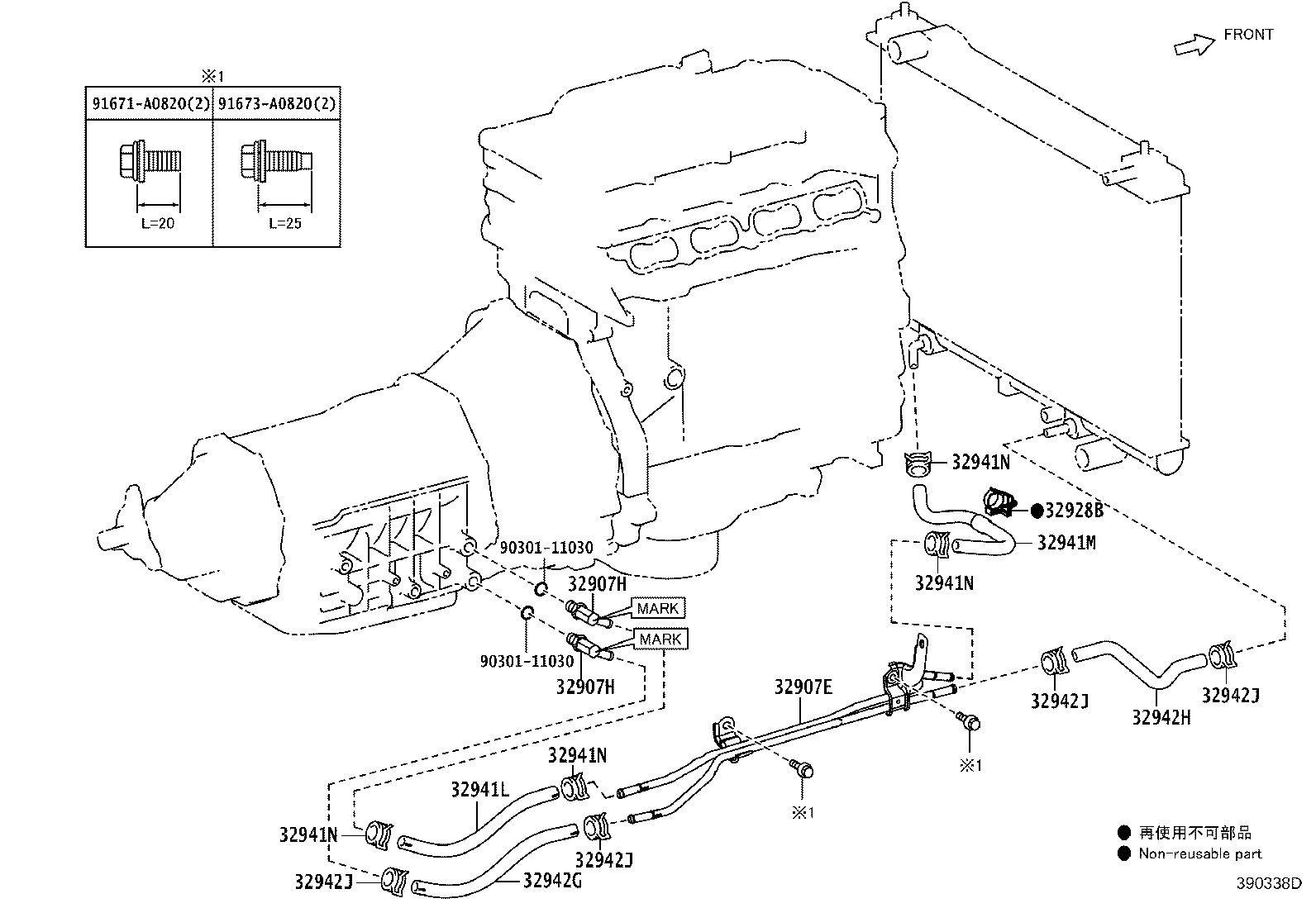 90407-14033 Toyota Reference Part product image