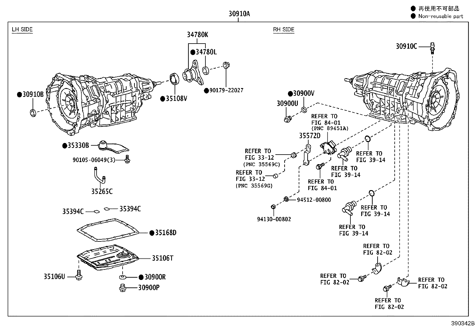 35572-30110 LEVER, TRANSMISSION CONTROL SHAFT product image