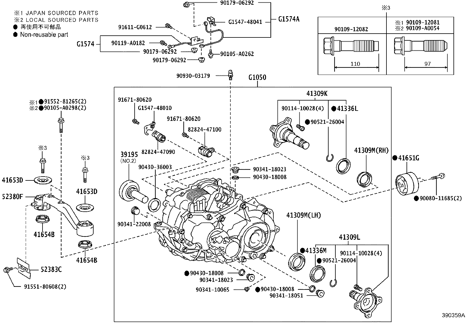 30900-48250 TRANSAXLE ASSY, HYBRID VEHICLE product image