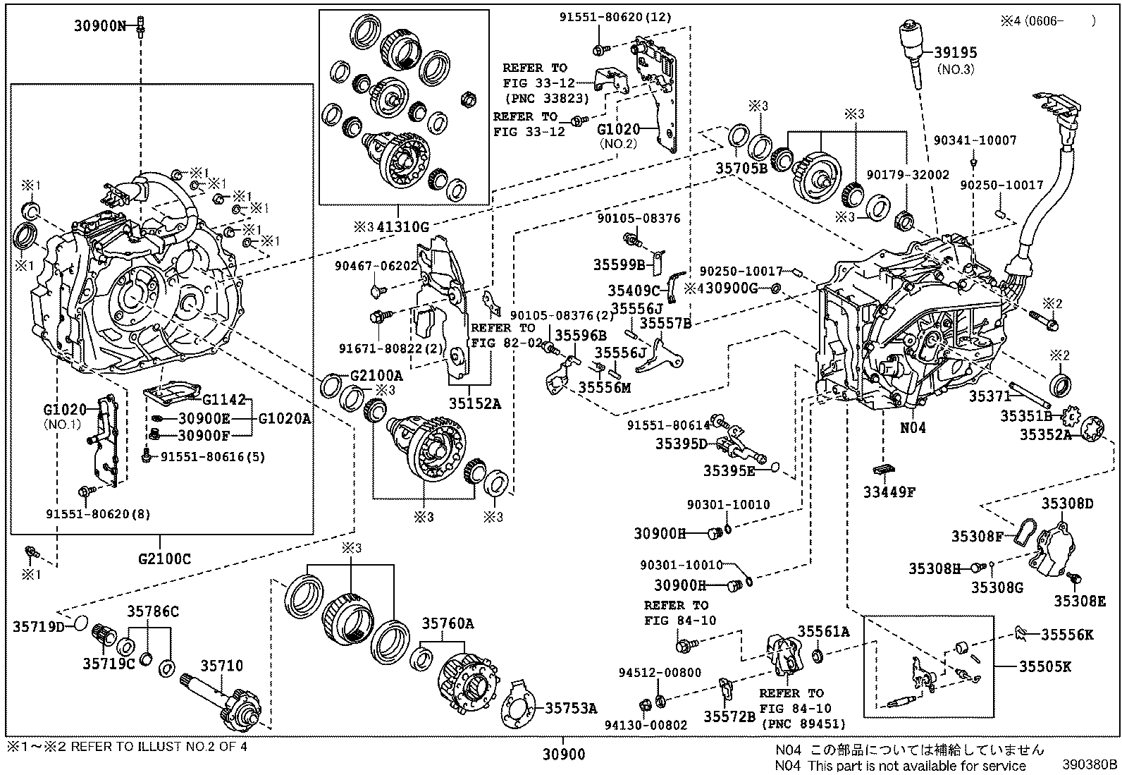 30900-48052 TRANSAXLE ASSY, HYBRID VEHICLE product image