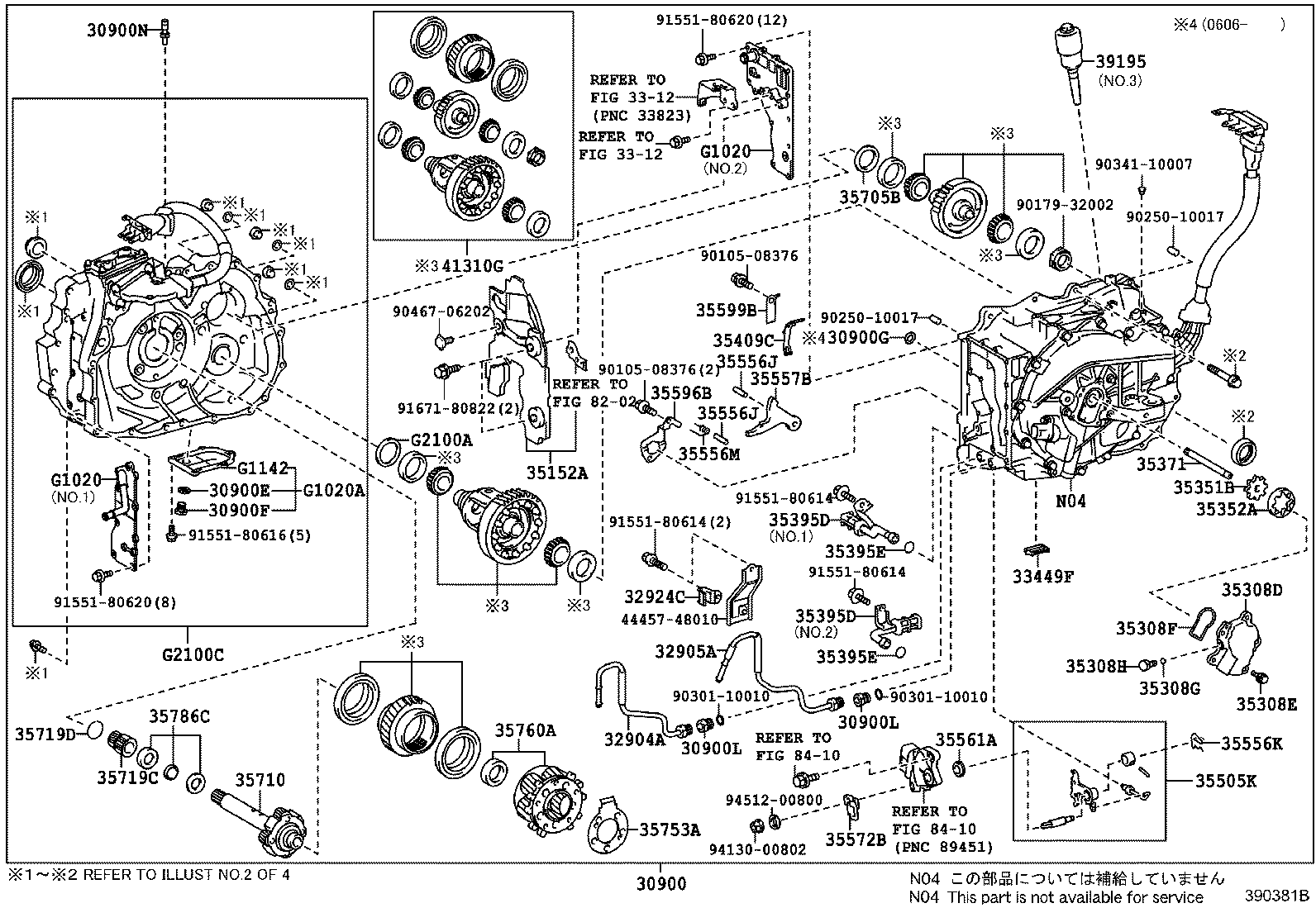 30900-48052 TRANSAXLE ASSY, HYBRID VEHICLE product image