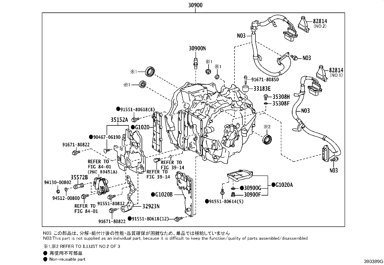 30900-78030 TRANSAXLE ASSY, HYBRID VEHICLE product image