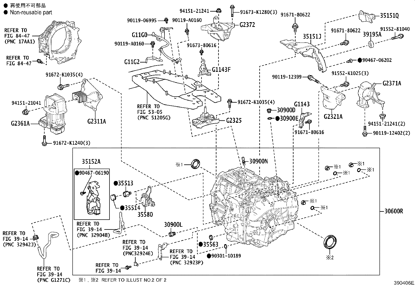 35151-62010 COVER, AUTOMATIC TRANSMISSION CASE, NO.2 product image