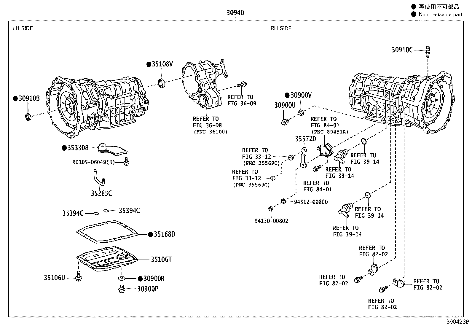 35572-30110 LEVER, TRANSMISSION CONTROL SHAFT product image