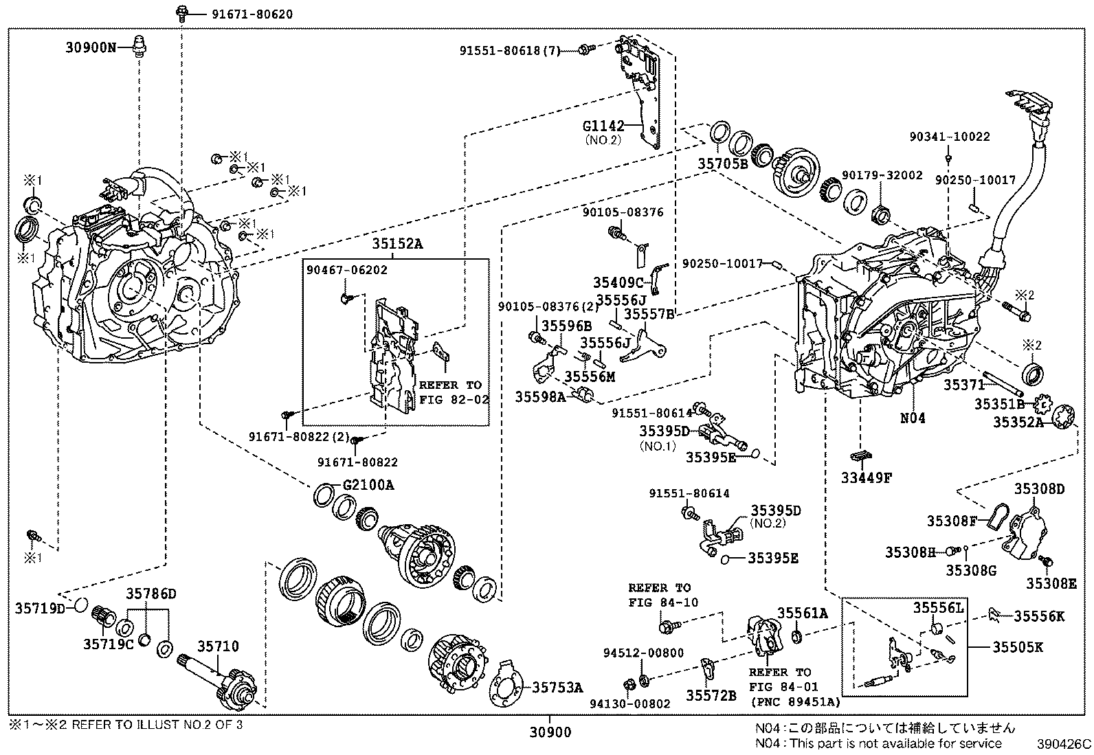 35151-48080 COVER, AUTOMATIC TRANSMISSION CASE, NO.2 product image