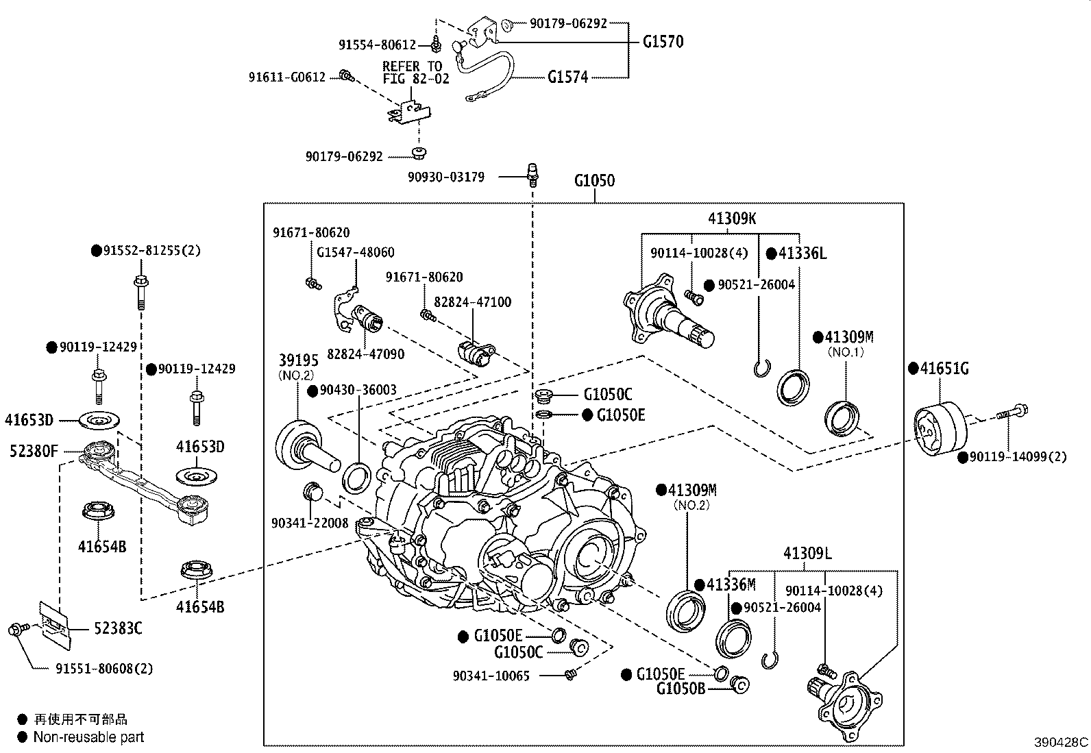 35151-48080 COVER, AUTOMATIC TRANSMISSION CASE, NO.2 product image