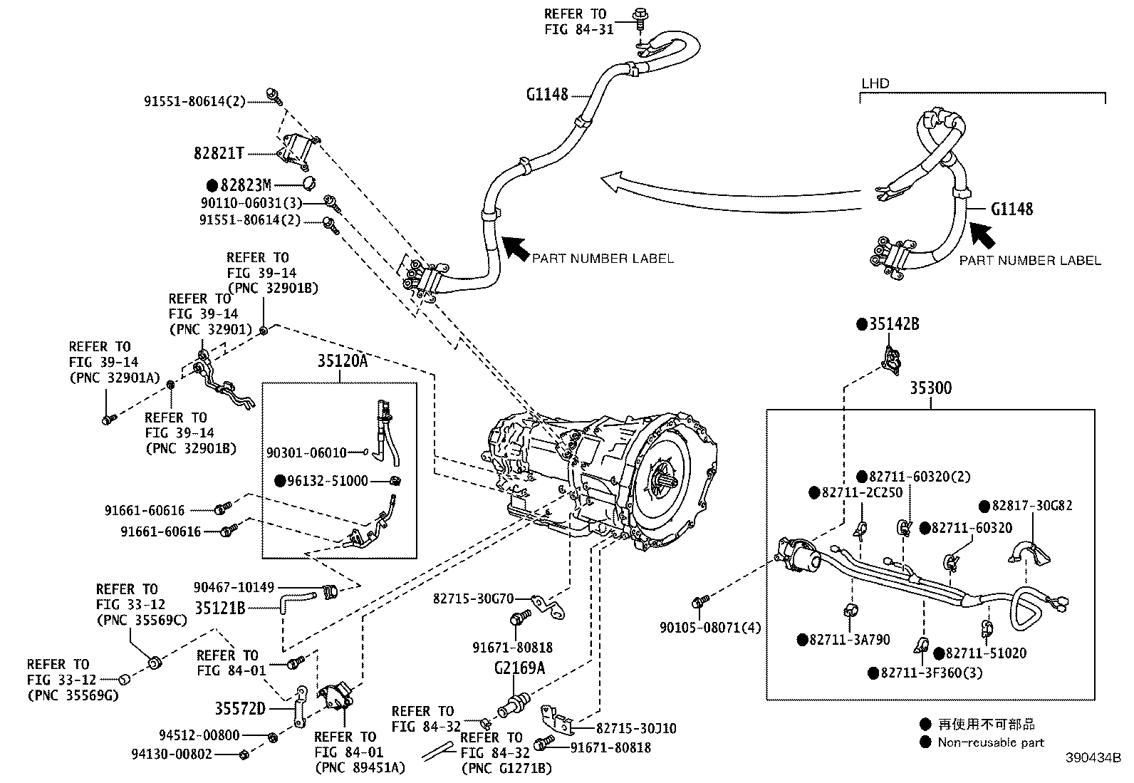 82821-30710 COVER, CONNECTOR product image