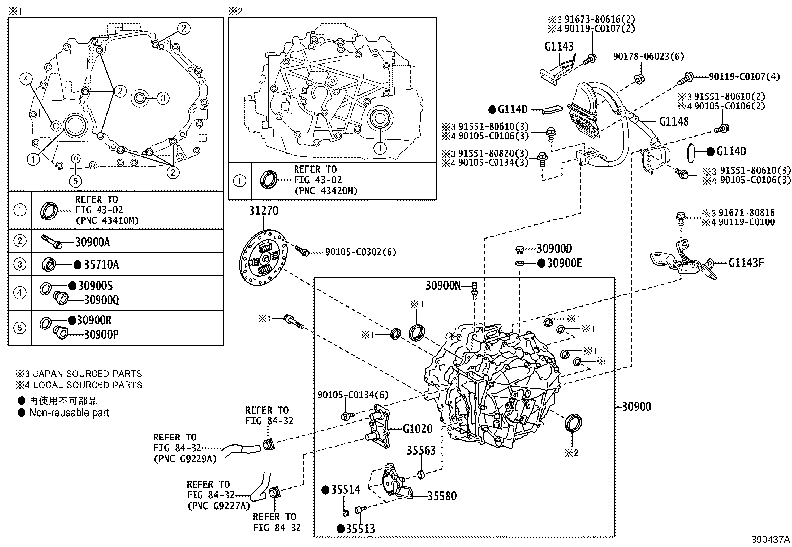 G114D-02020 CAP, MOTOR CABLE TERMINAL product image