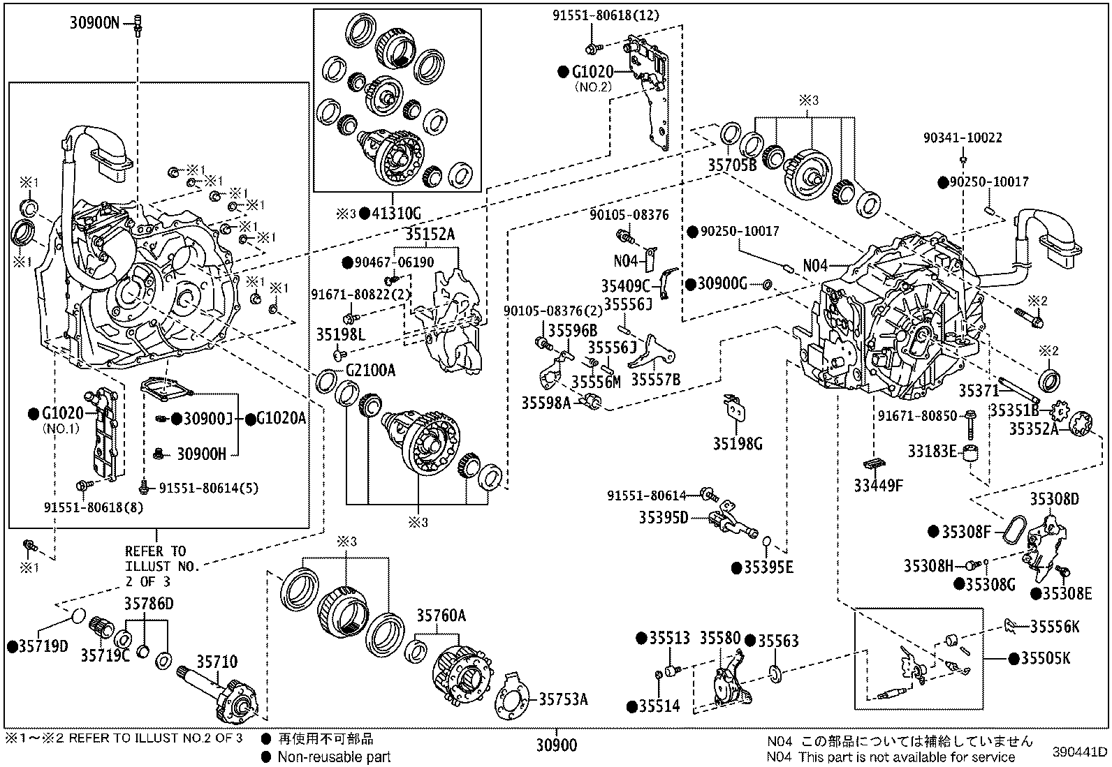 30900-75030 TRANSAXLE ASSY, HYBRID VEHICLE product image