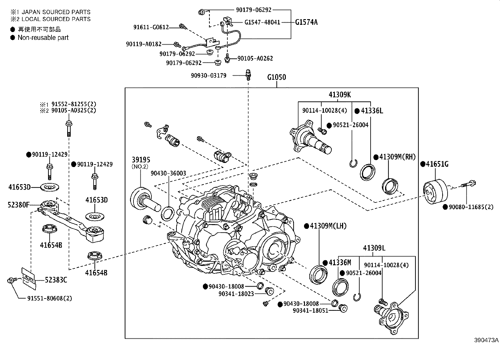 30900-48250 TRANSAXLE ASSY, HYBRID VEHICLE product image