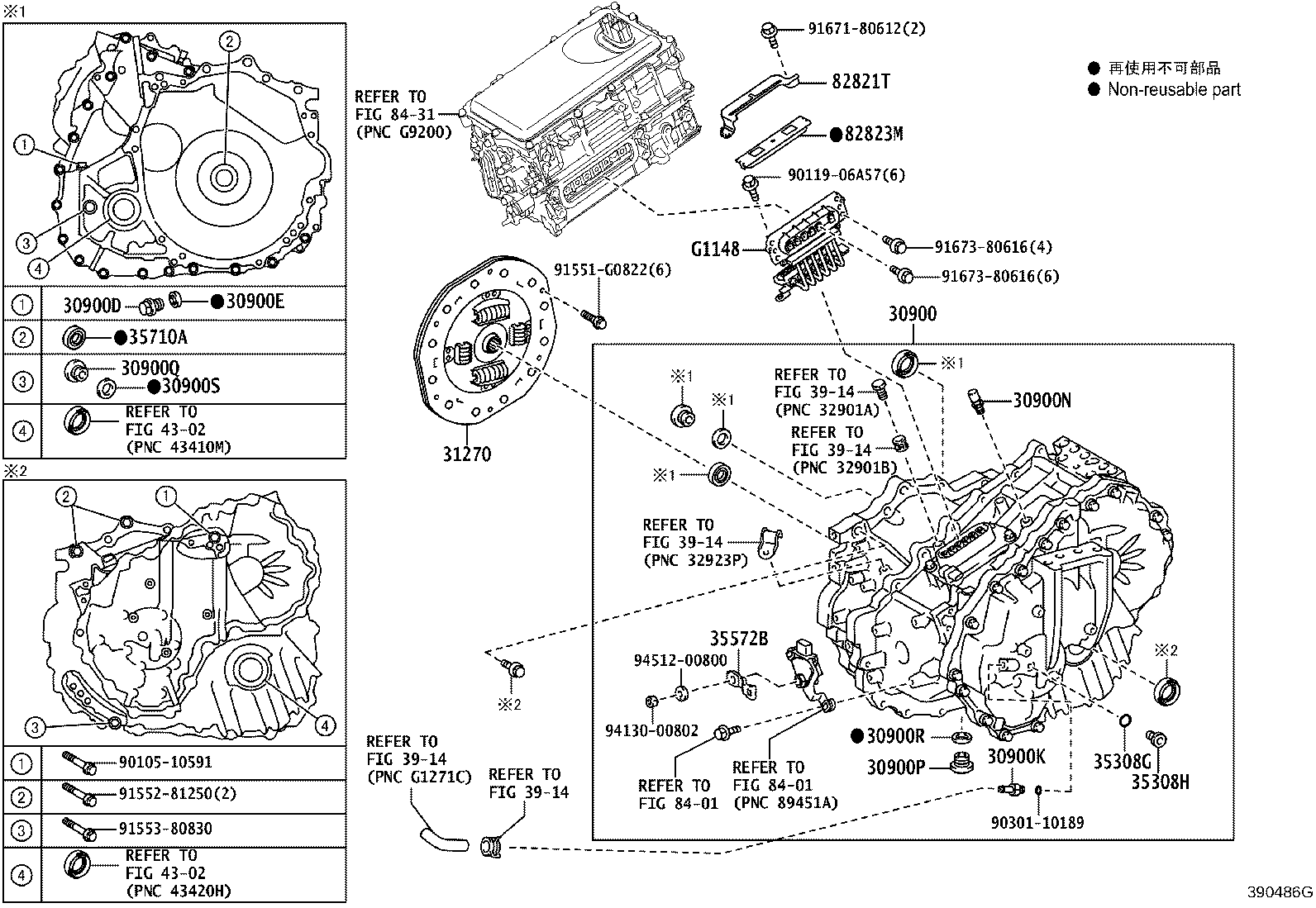 30900-33100 TRANSAXLE ASSY, HYBRID VEHICLE product image