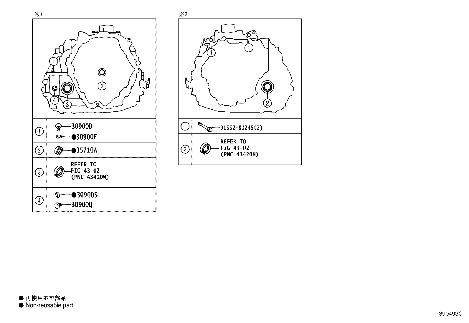 G1148-15010 CABLE, MOTOR product image