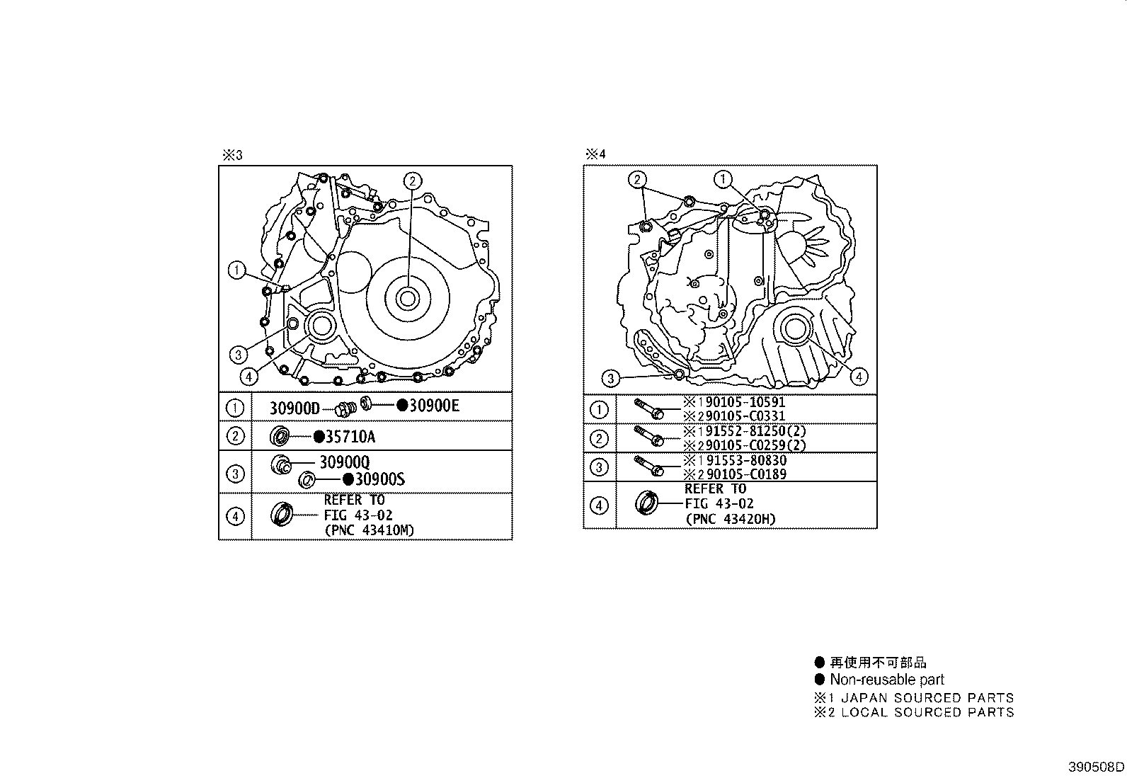 30900-06010 TRANSAXLE ASSY, HYBRID VEHICLE product image