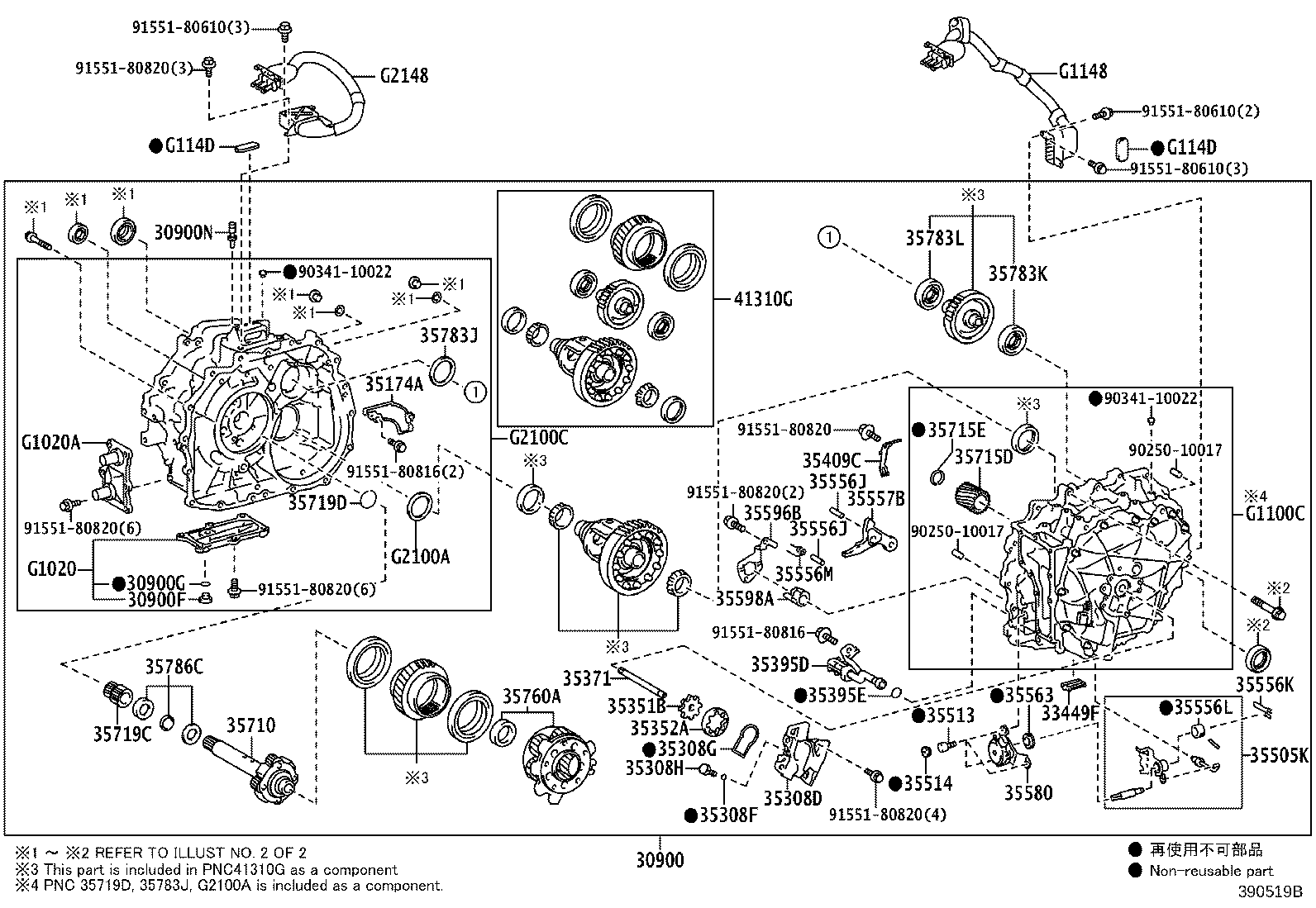 30900-47180 TRANSAXLE ASSY, HYBRID VEHICLE product image