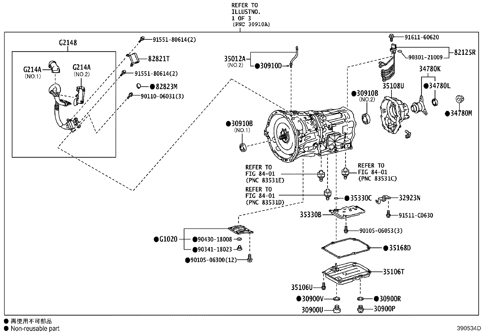 35300-40010 PUMP ASSY, OIL W/MOTOR product image