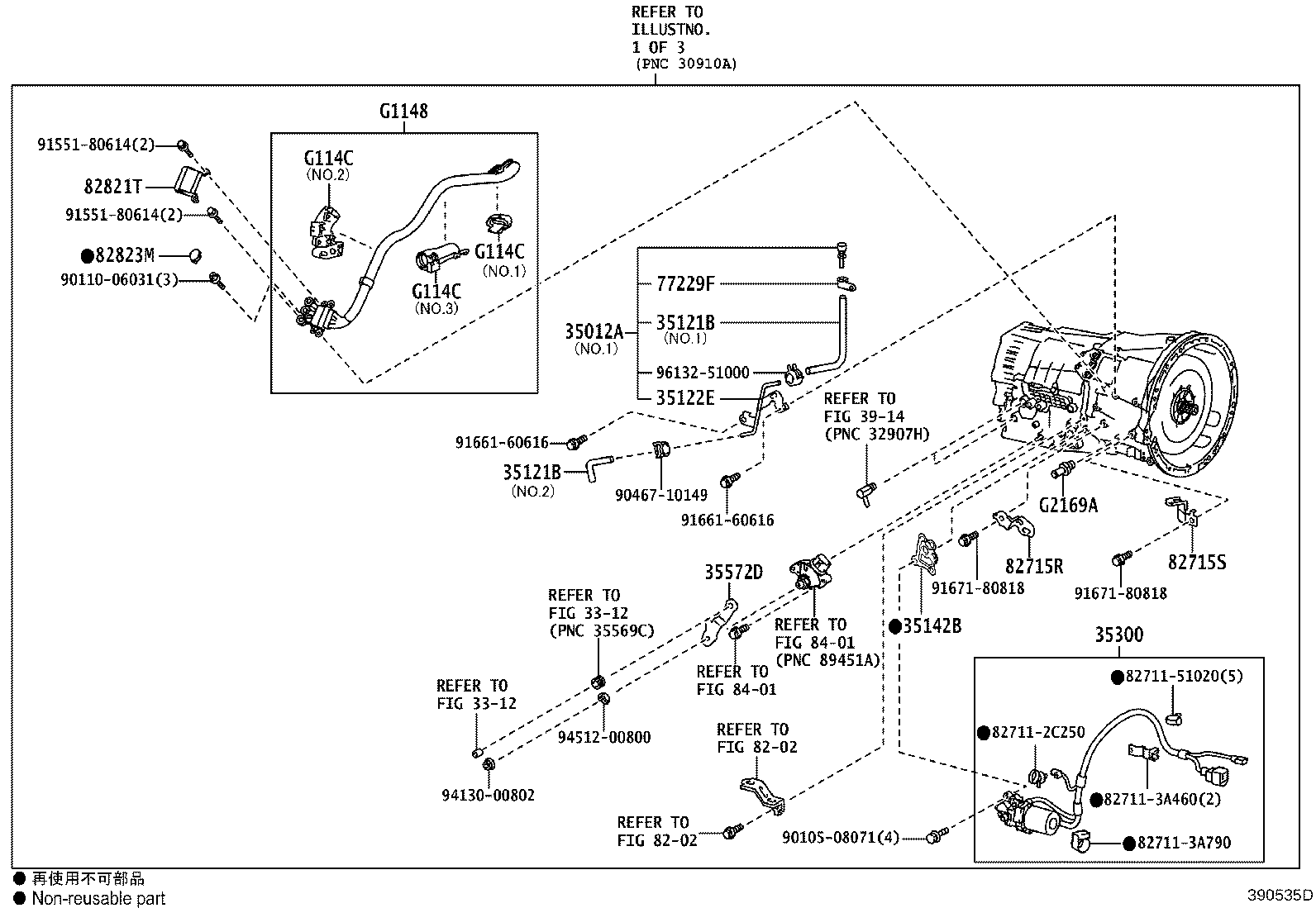 35300-40010 PUMP ASSY, OIL W/MOTOR product image