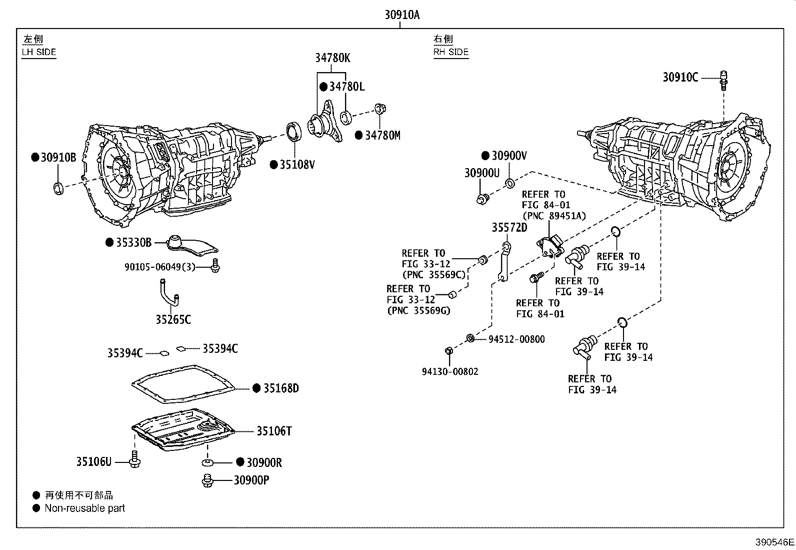35572-30140 LEVER, TRANSMISSION CONTROL SHAFT product image