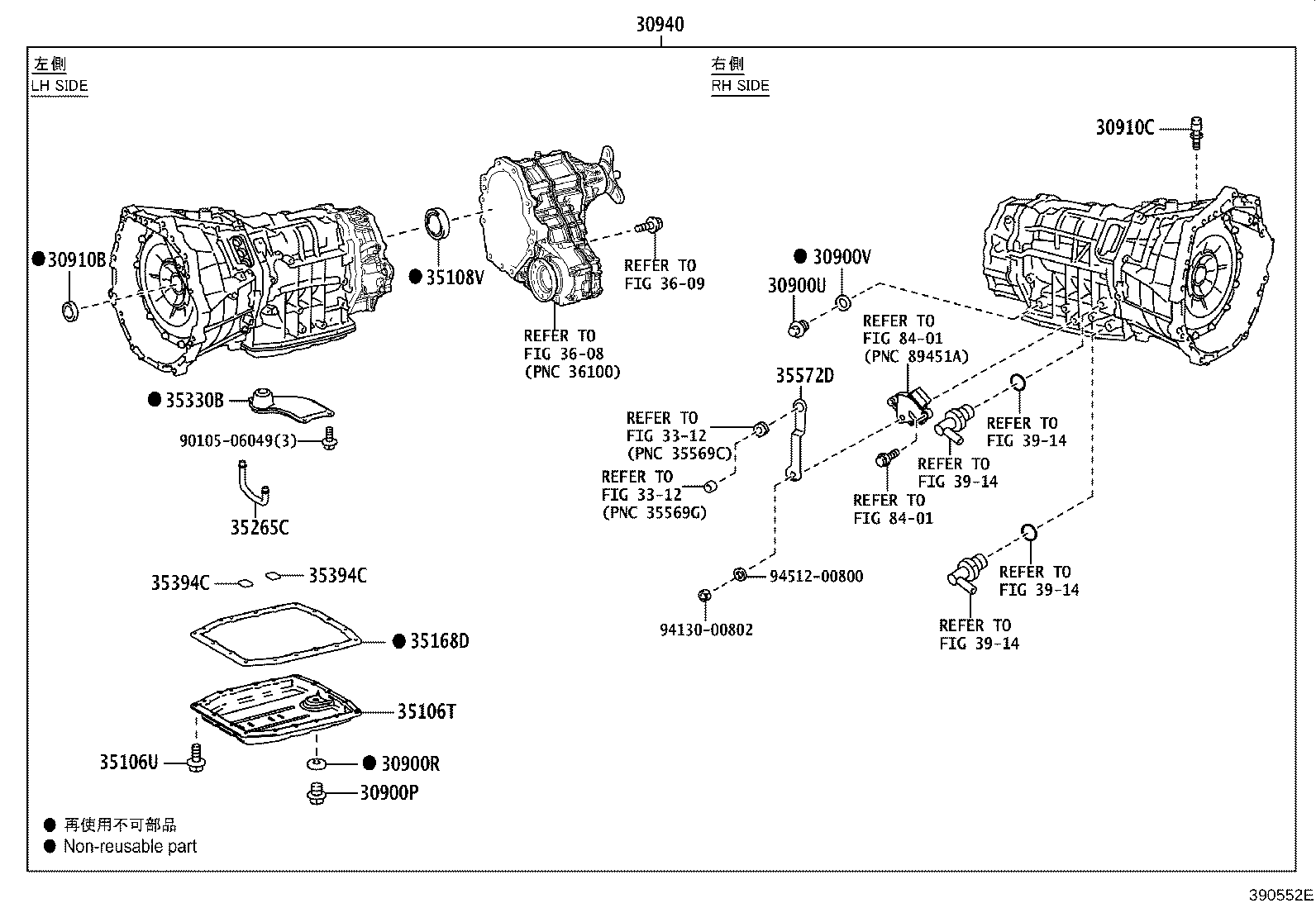 35572-30140 LEVER, TRANSMISSION CONTROL SHAFT product image