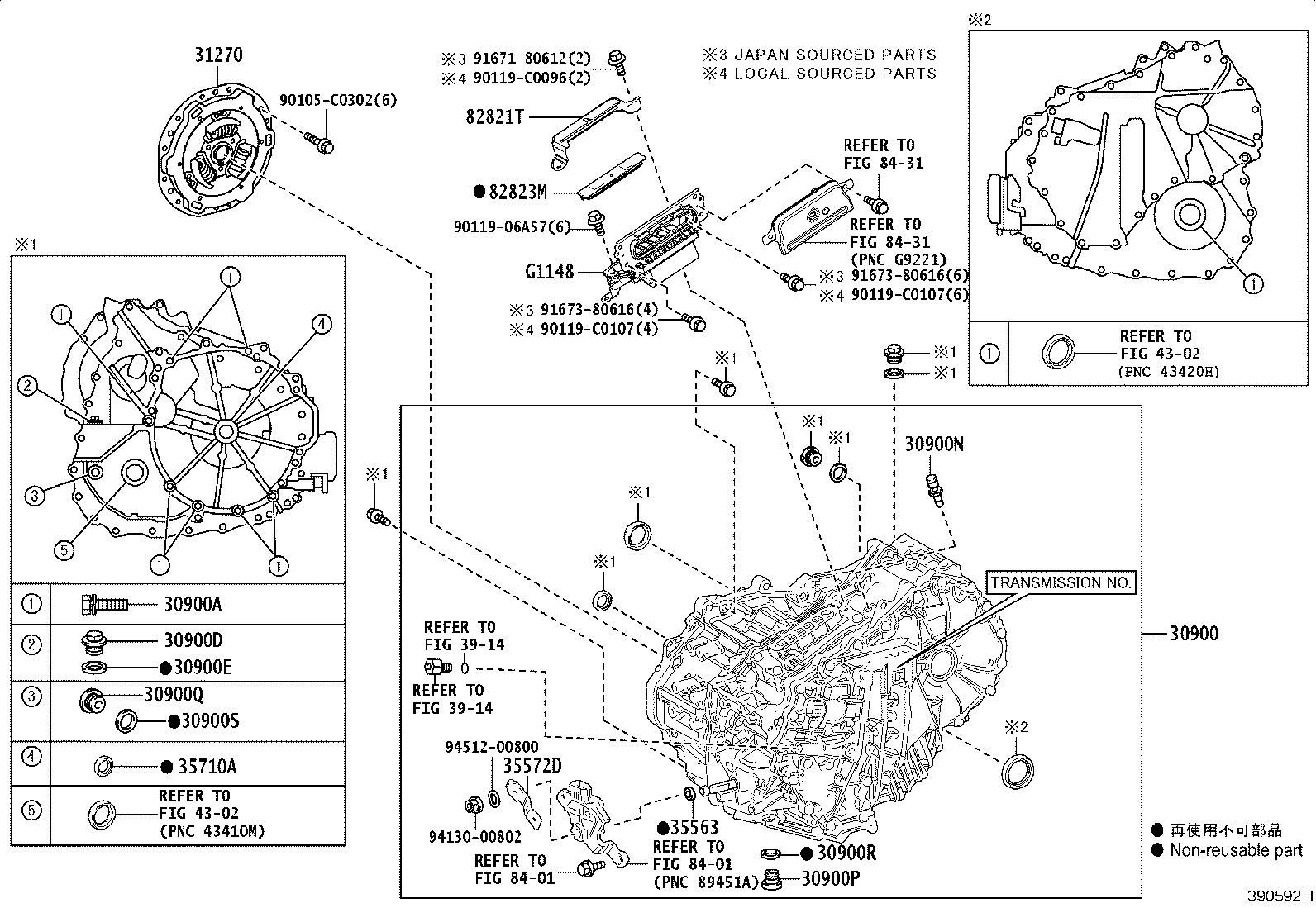 30900-02040 TRANSAXLE ASSY, HYBRID VEHICLE product image