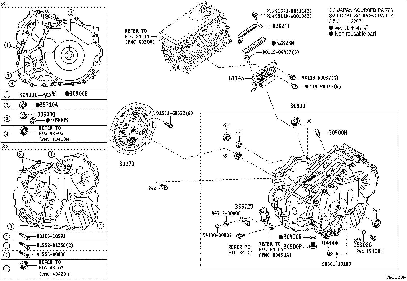 30900-47110 TRANSAXLE ASSY, HYBRID VEHICLE product image