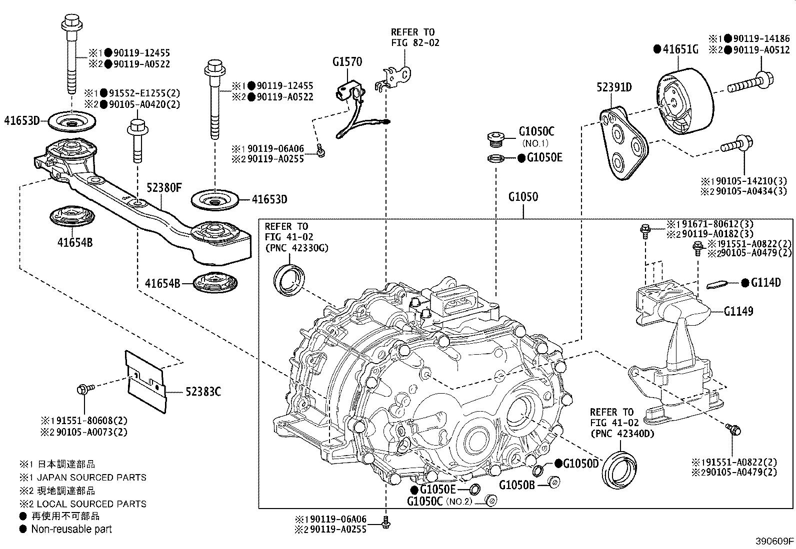 30900-08011 TRANSAXLE ASSY, HYBRID VEHICLE product image