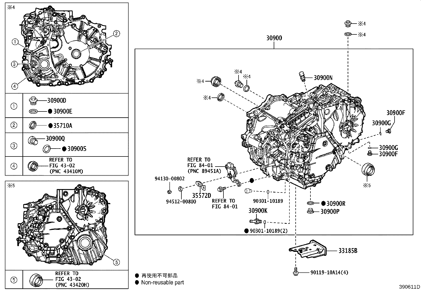 30900-08011 TRANSAXLE ASSY, HYBRID VEHICLE product image