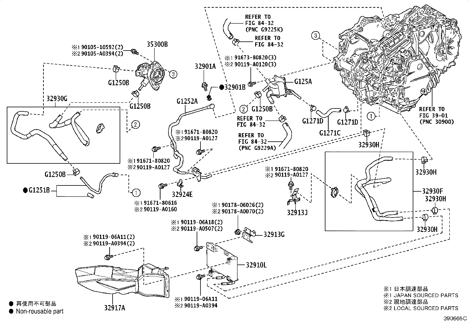 32910-08010 COOLER ASSY, OIL product image