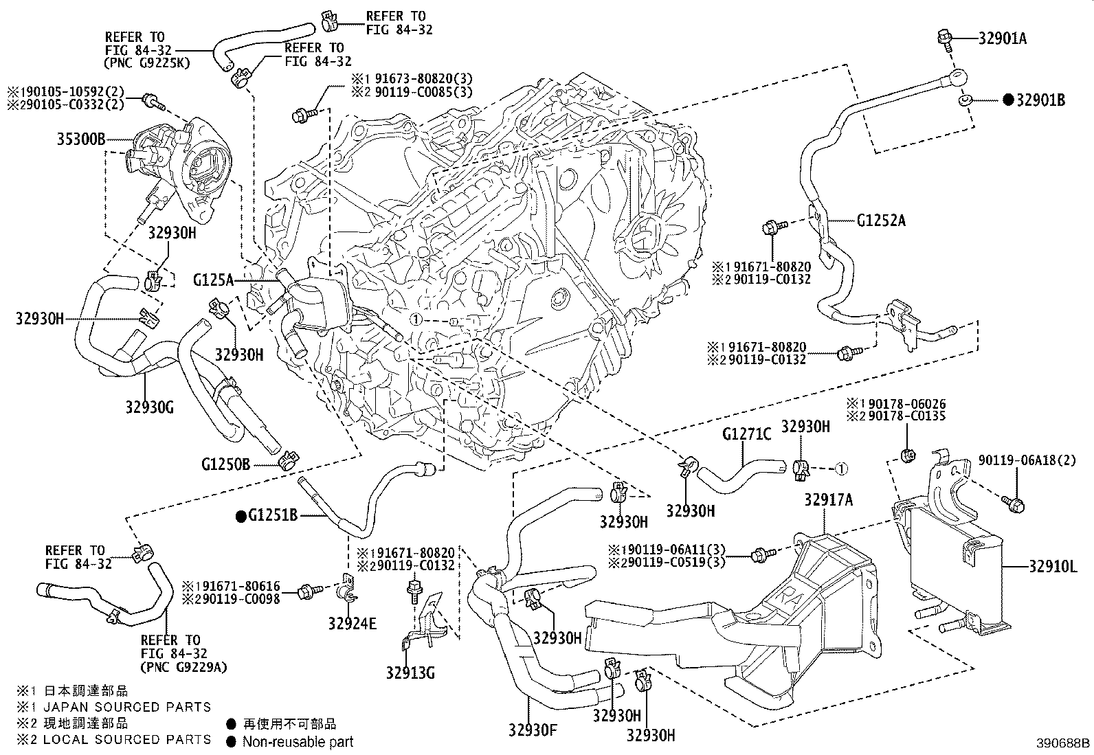 32910-0R010 COOLER ASSY, OIL product image