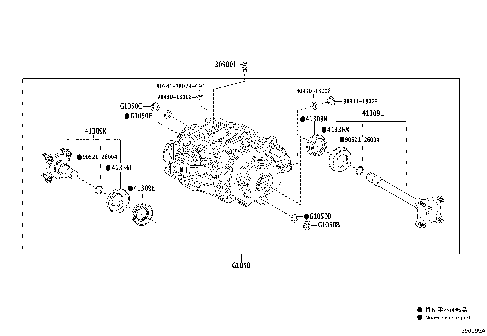 41170-52010 PROTECTOR, DIFFERENTIAL product image