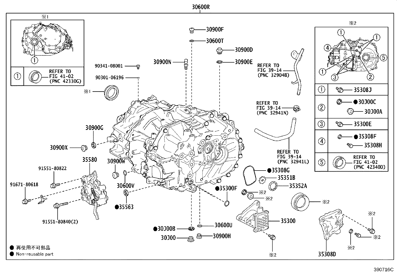 30600-62030 TRANSAXLE ASSY, FCV W/MOTOR product image