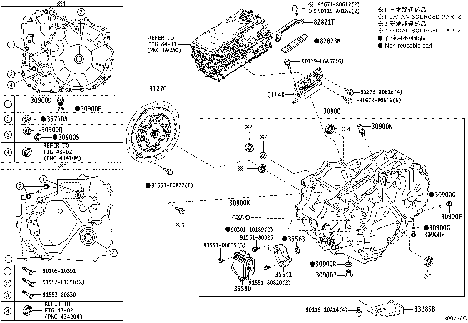 30970-78060 TRANSAXLE ASSY, HYBRID VEHICLE product image