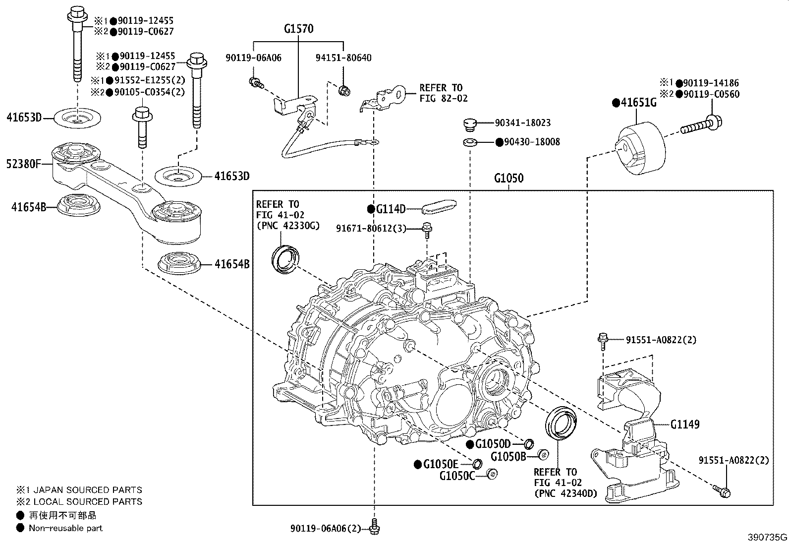 30900-0R012 TRANSAXLE ASSY, HYBRID VEHICLE product image