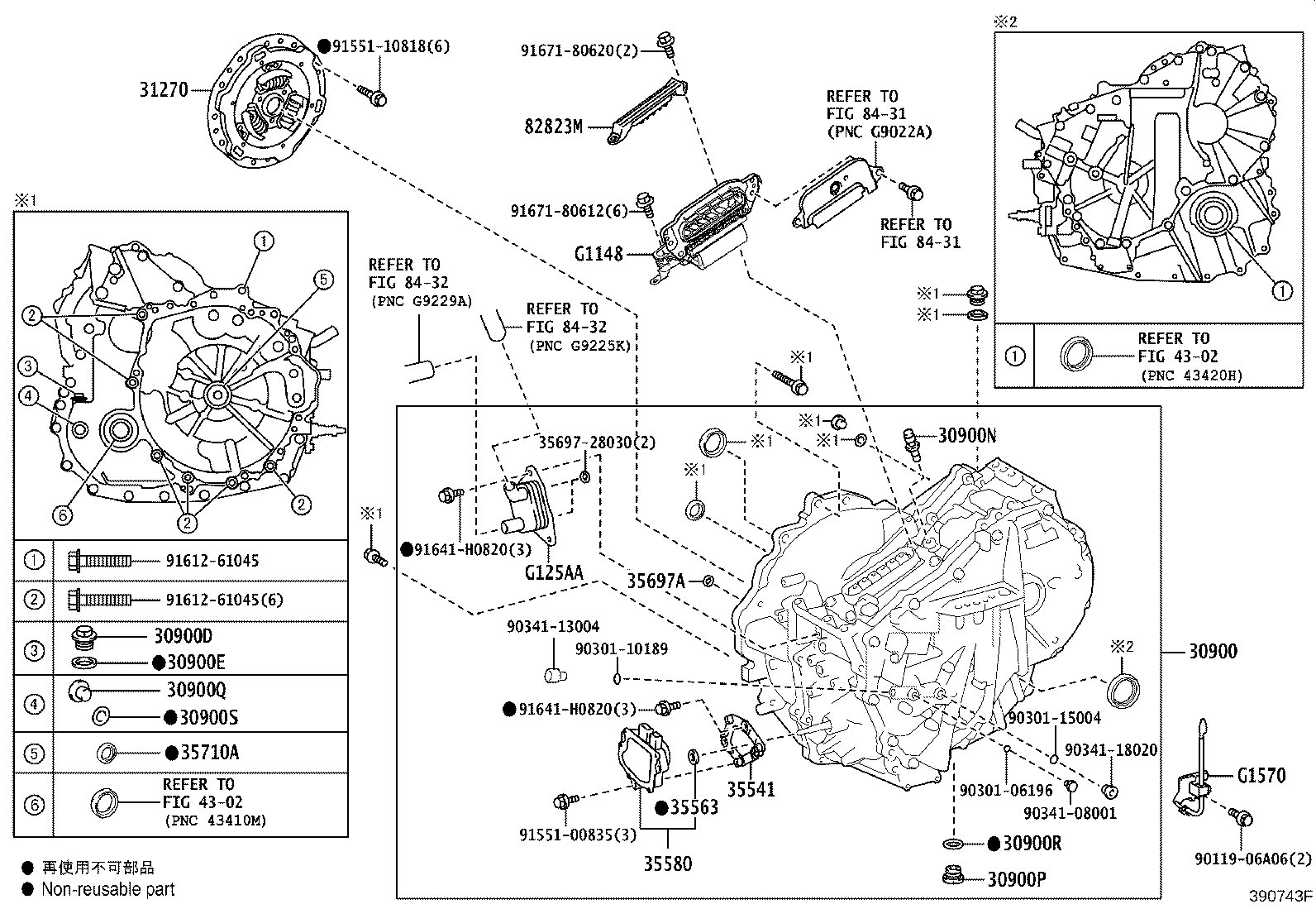 41309-28070 SHAFT SUB-ASSY, DIFFERENTIAL SIDE GEAR, LH product image
