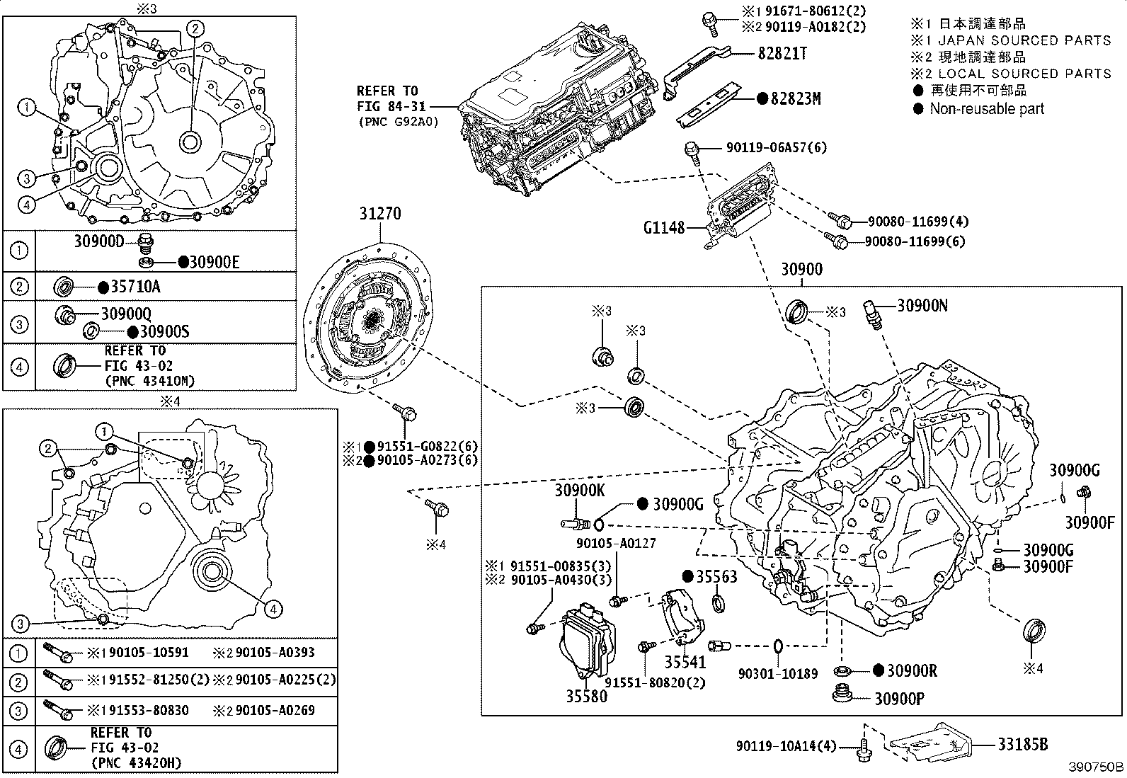 30900-F6010 TRANSAXLE ASSY, HYBRID VEHICLE product image
