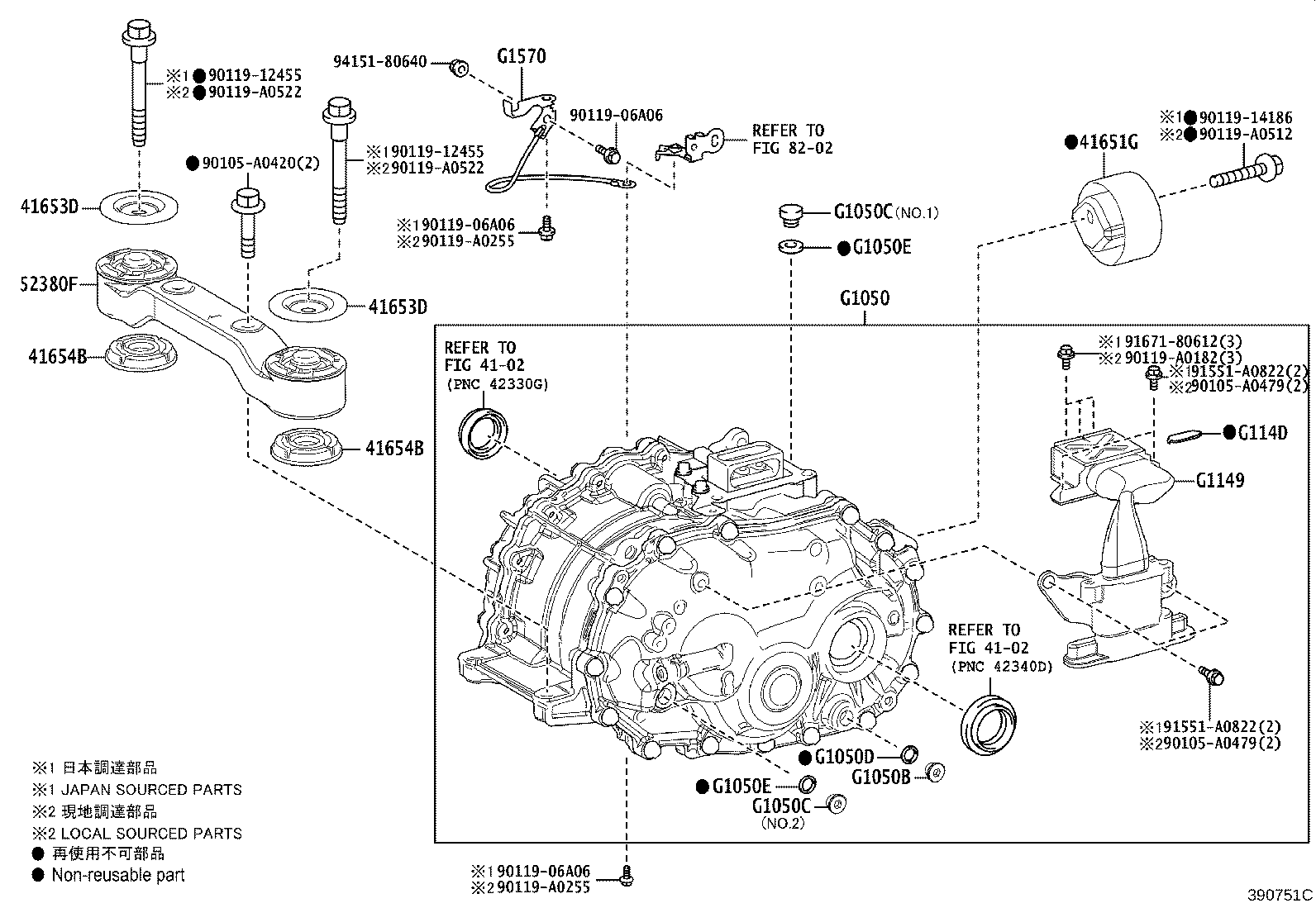 30900-F6010 TRANSAXLE ASSY, HYBRID VEHICLE product image