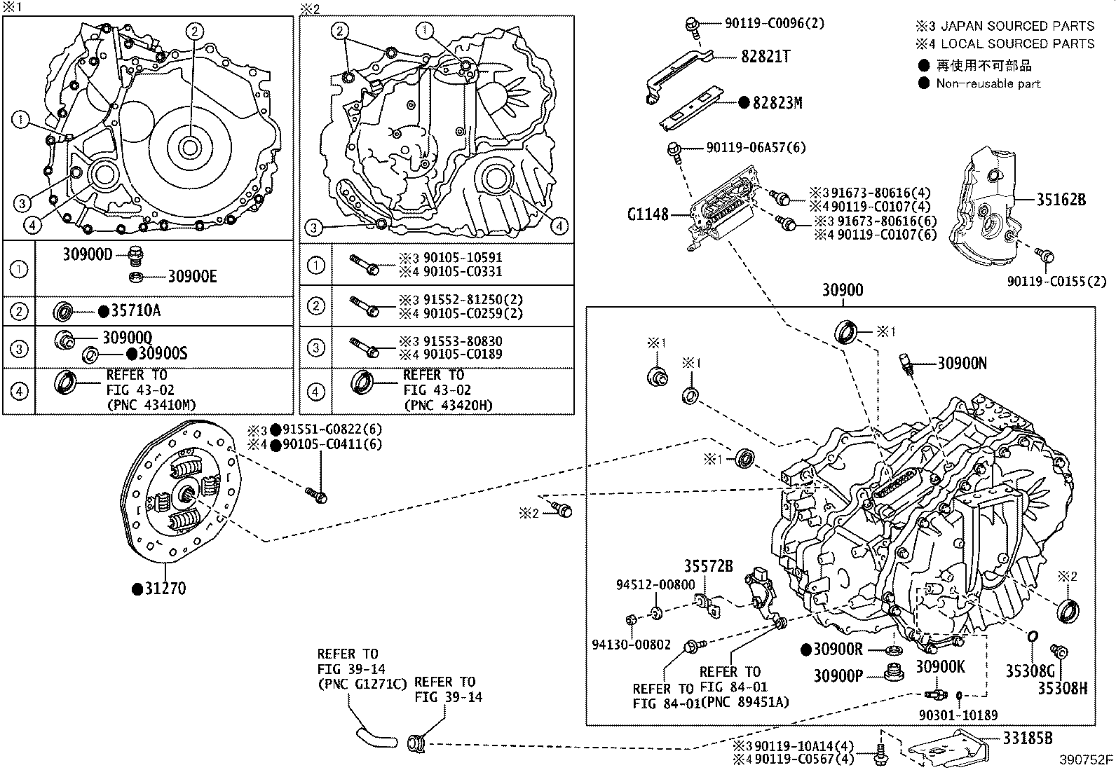 52380-0R160 SUPPORT ASSY, DIFFERENTIAL, FRONT product image