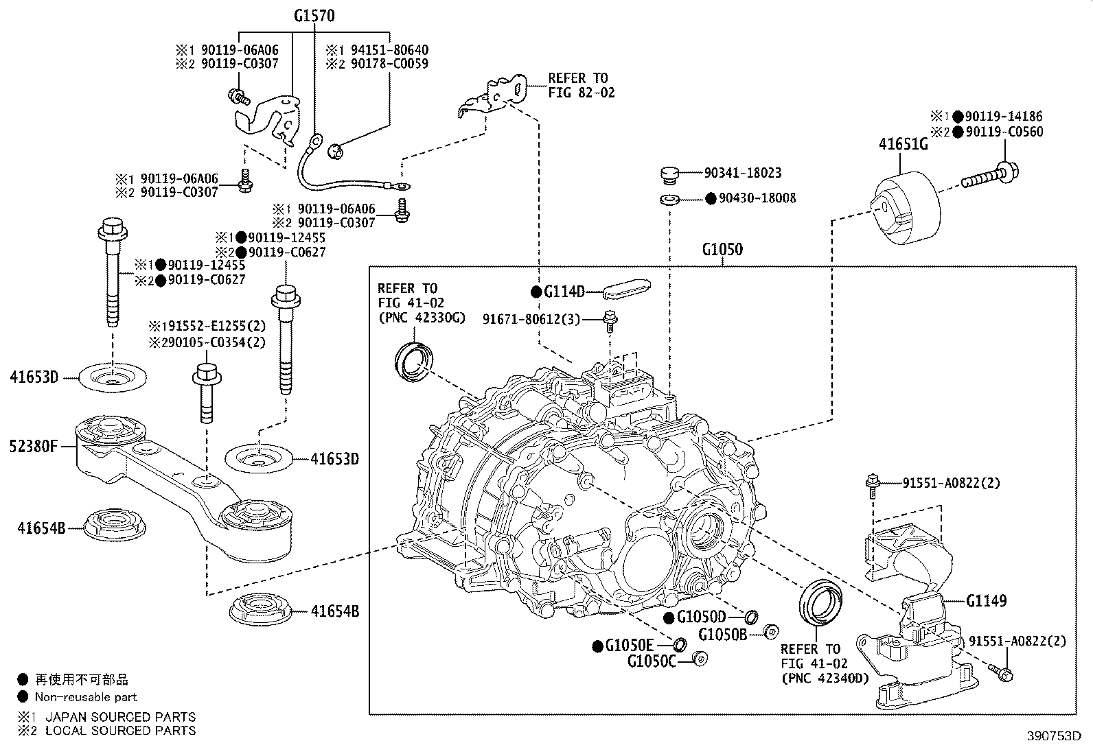 52380-0R160 SUPPORT ASSY, DIFFERENTIAL, FRONT product image