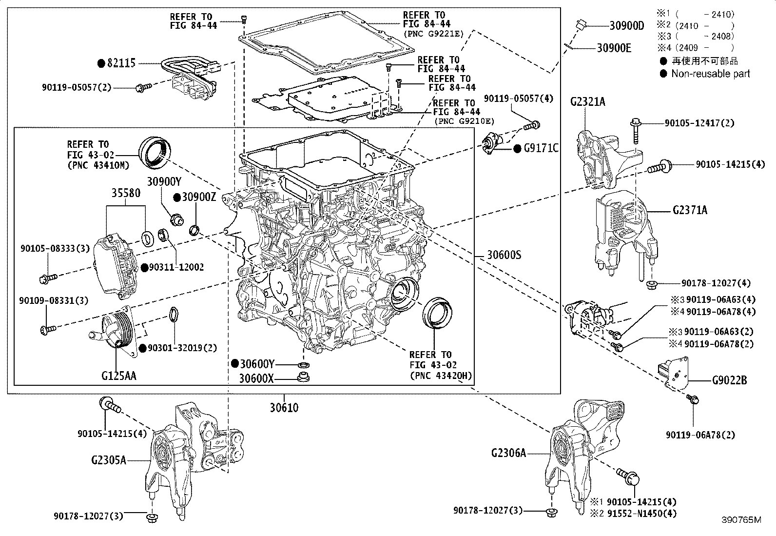 35151-42070 COVER, AUTOMATIC TRANSMISSION CASE product image