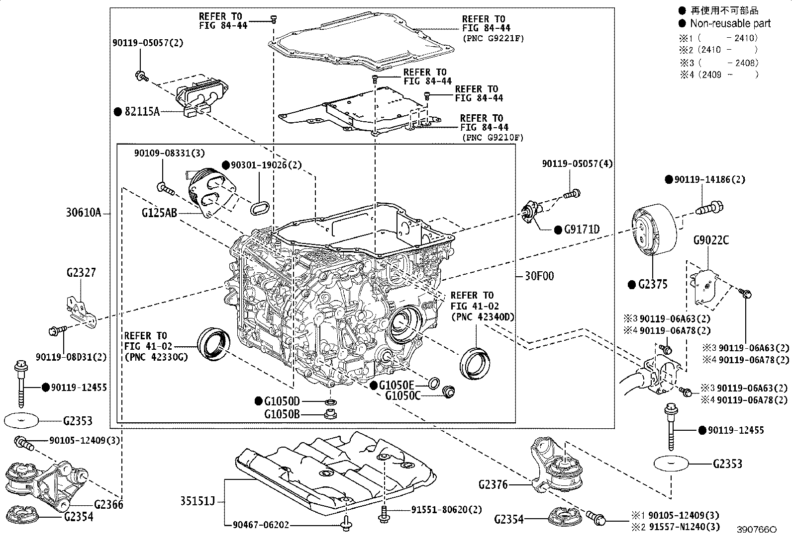 35151-42070 COVER, AUTOMATIC TRANSMISSION CASE product image