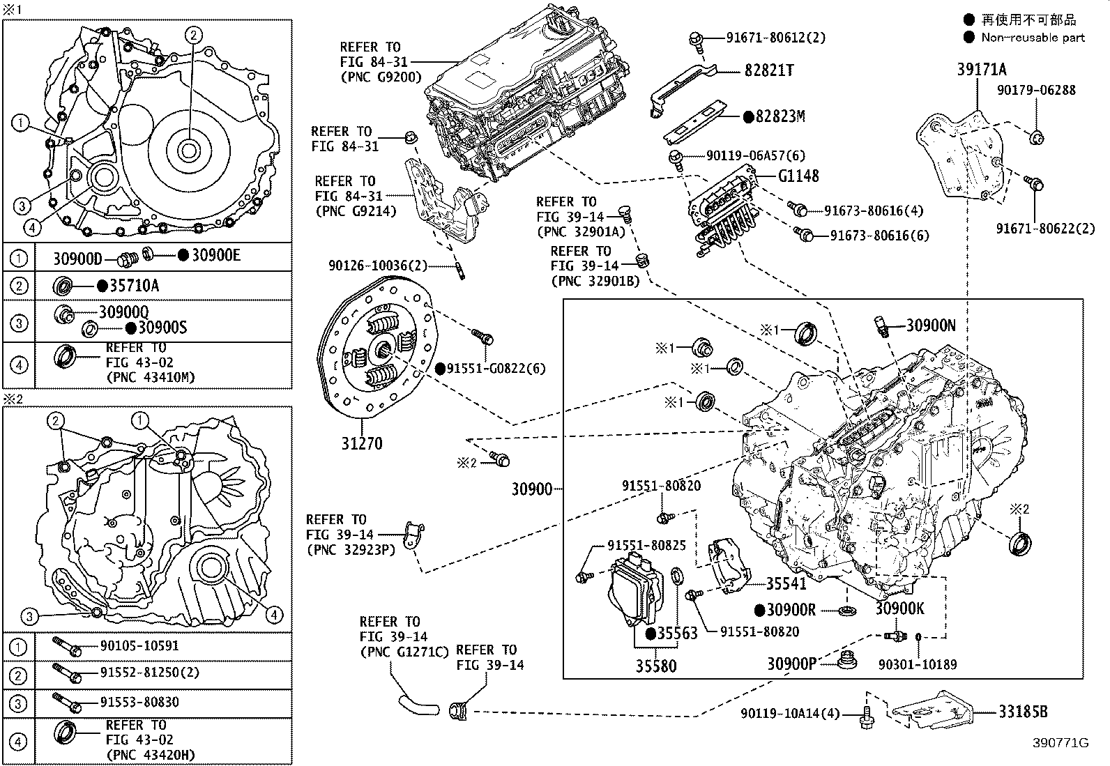 30970-30030 TRANSAXLE ASSY, HYBRID VEHICLE product image