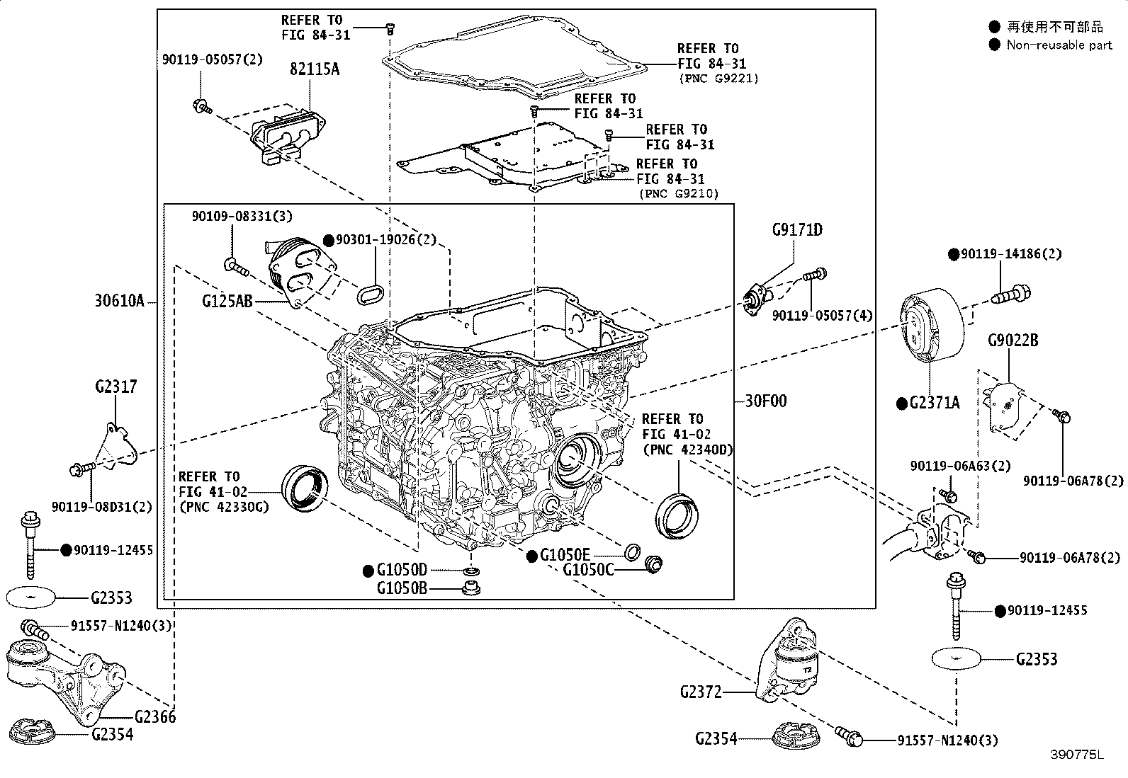 30970-30030 TRANSAXLE ASSY, HYBRID VEHICLE product image