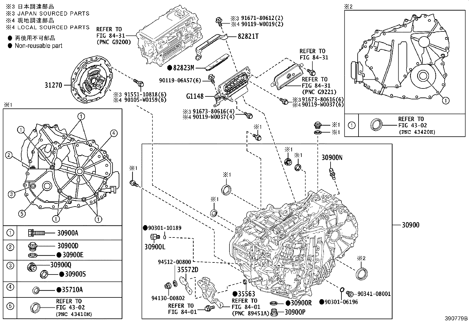 90311-27011 SEAL, TYPE T OIL(FOR INPUT SHAFT) product image