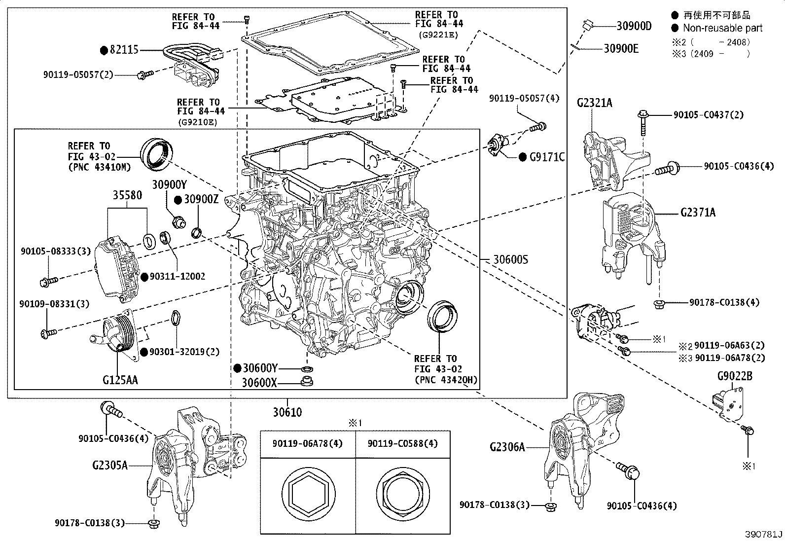 30610-0R012 Toyota Reference Part product image