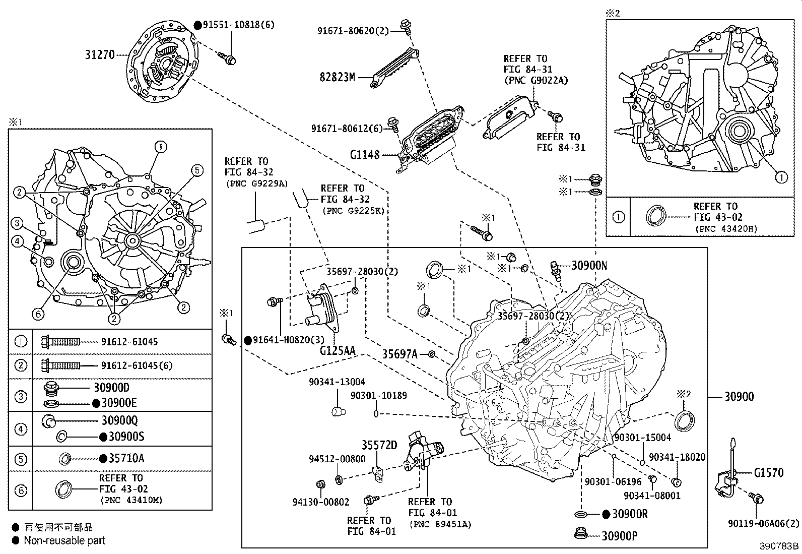 41309-28070 SHAFT SUB-ASSY, DIFFERENTIAL SIDE GEAR, LH product image
