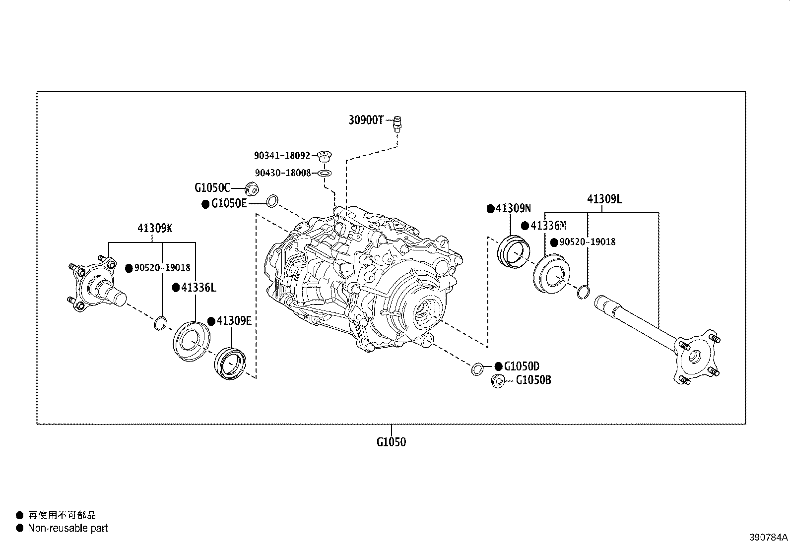 41309-28070 SHAFT SUB-ASSY, DIFFERENTIAL SIDE GEAR, LH product image