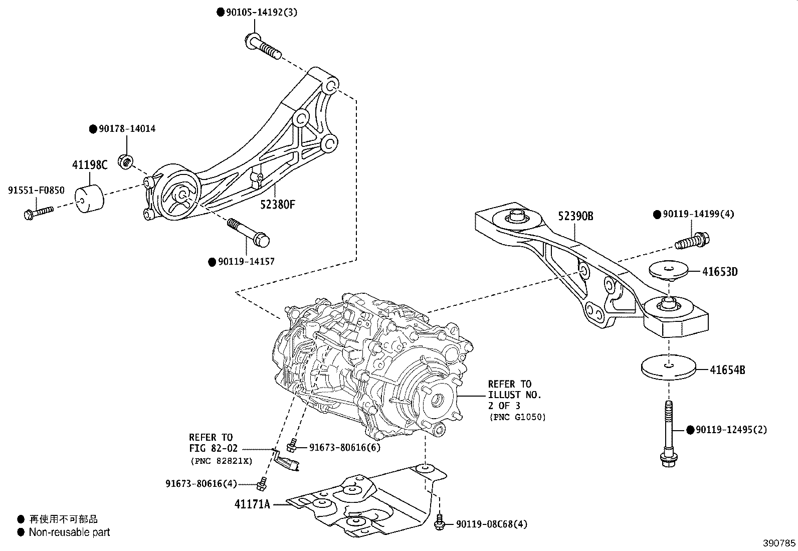 41309-28070 SHAFT SUB-ASSY, DIFFERENTIAL SIDE GEAR, LH product image