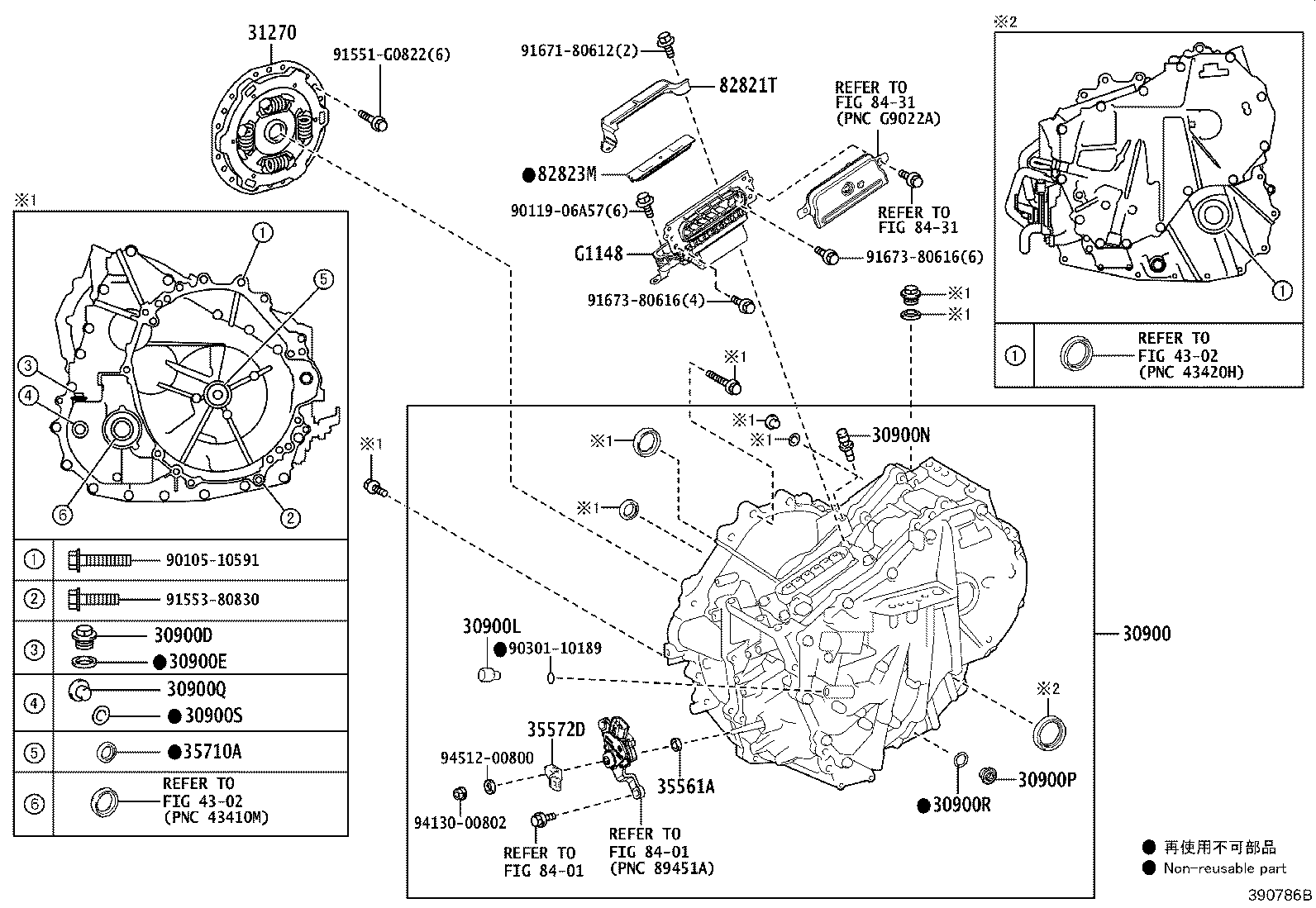 41653-52020 STOPPER, DIFFERENTIAL MOUNT,UPPER product image