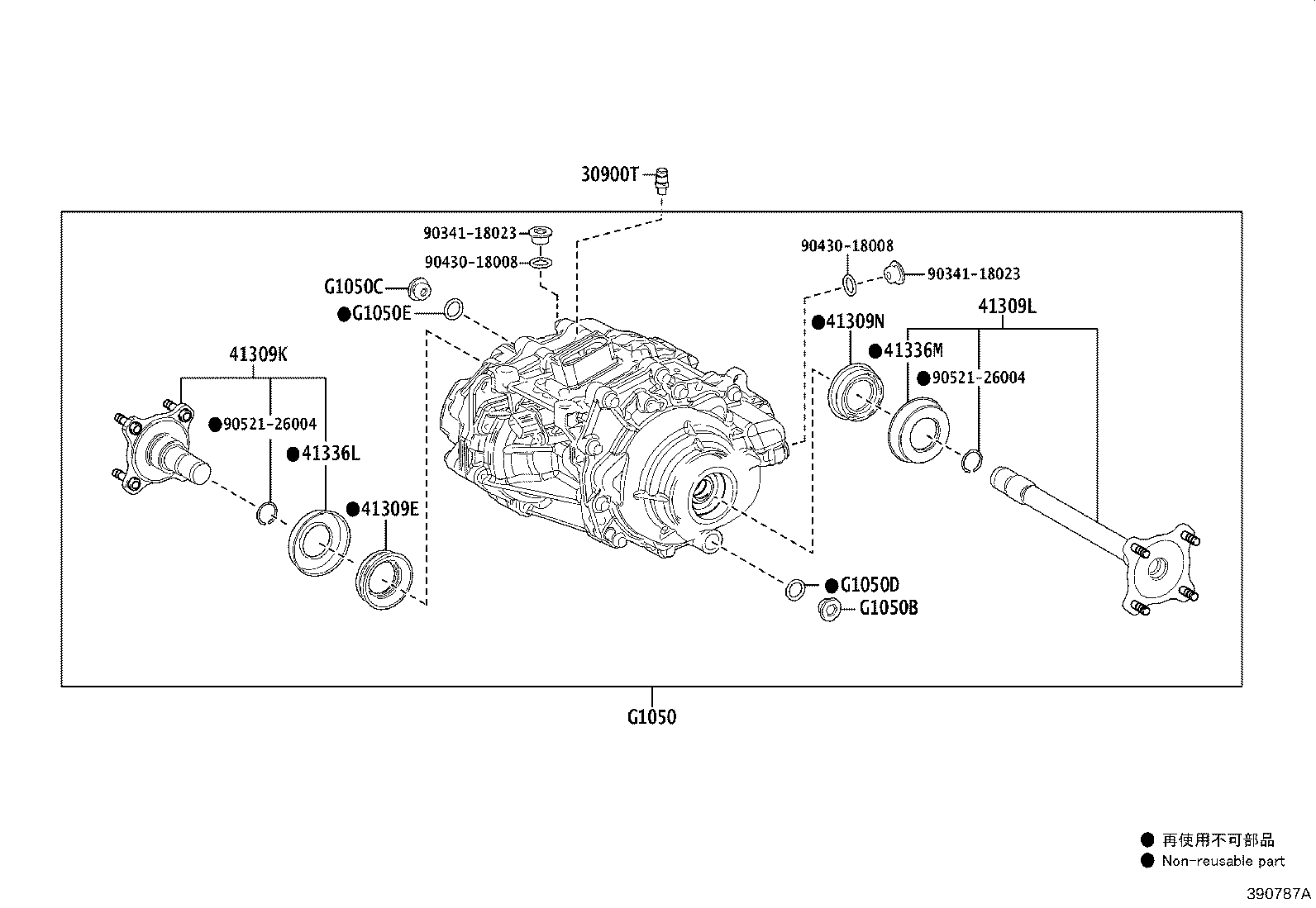 41653-52020 STOPPER, DIFFERENTIAL MOUNT,UPPER product image
